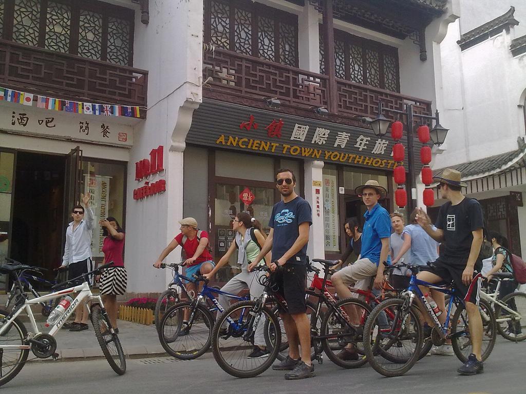 Huangshan Ancient Town Old Street Hostel Tunxi Exterior photo