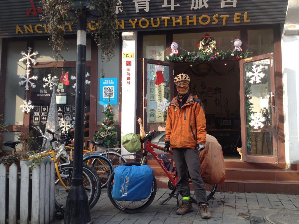 Huangshan Ancient Town Old Street Hostel Tunxi Exterior photo
