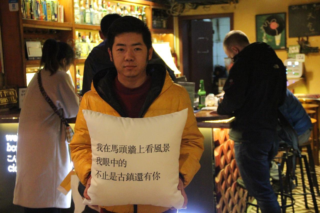 Huangshan Ancient Town Old Street Hostel Tunxi Exterior photo