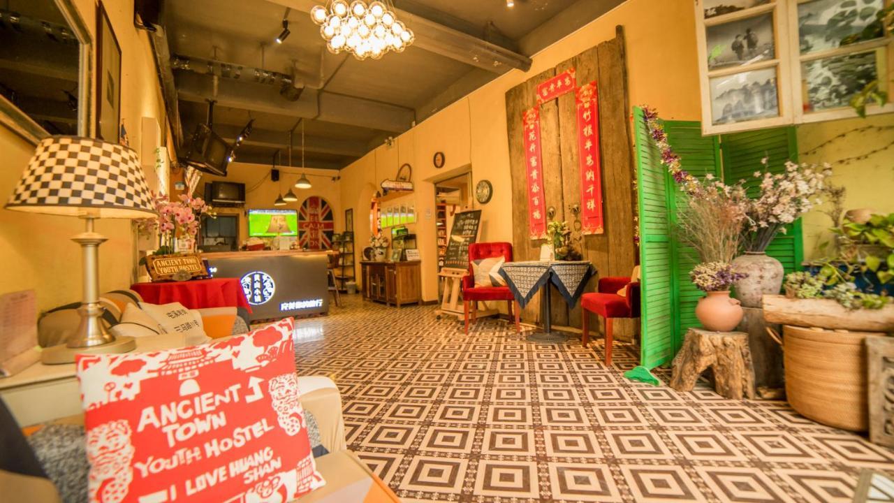 Huangshan Ancient Town Old Street Hostel Tunxi Exterior photo