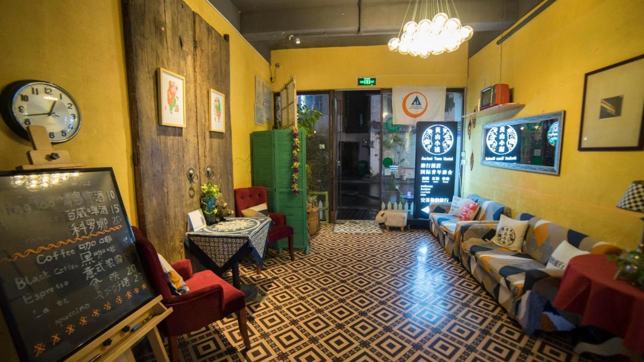 Huangshan Ancient Town Old Street Hostel Tunxi Exterior photo